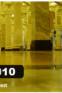 AlHajj - 2009 - 1430H