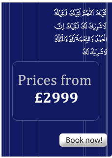 Hajj 2009 - Book Now!